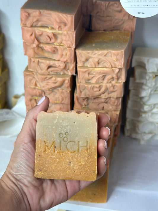 Natural Radiance Soap(BEETS CARROTS PUMPKIN)